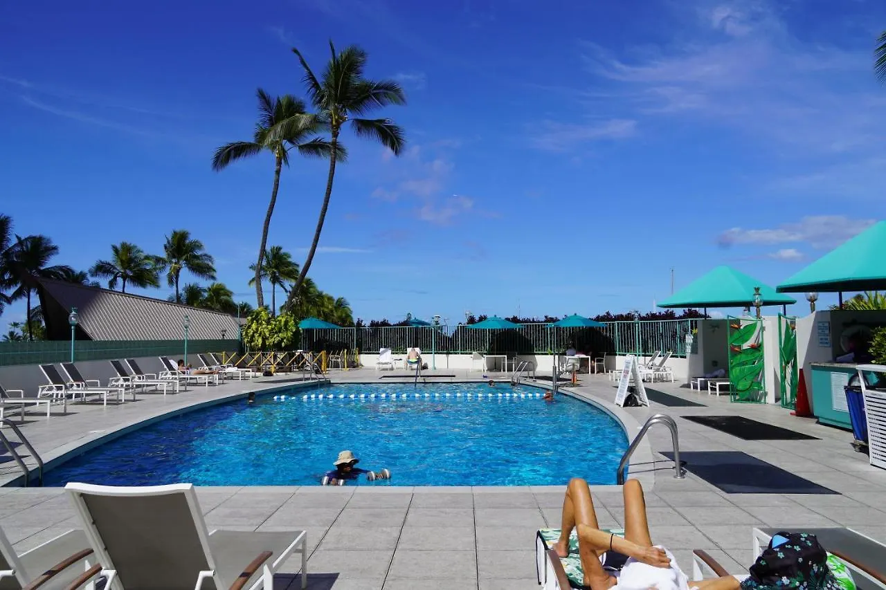 New Aloha Waikiki Ilikai Hotel Condo Free Parking Honolulu 0*,